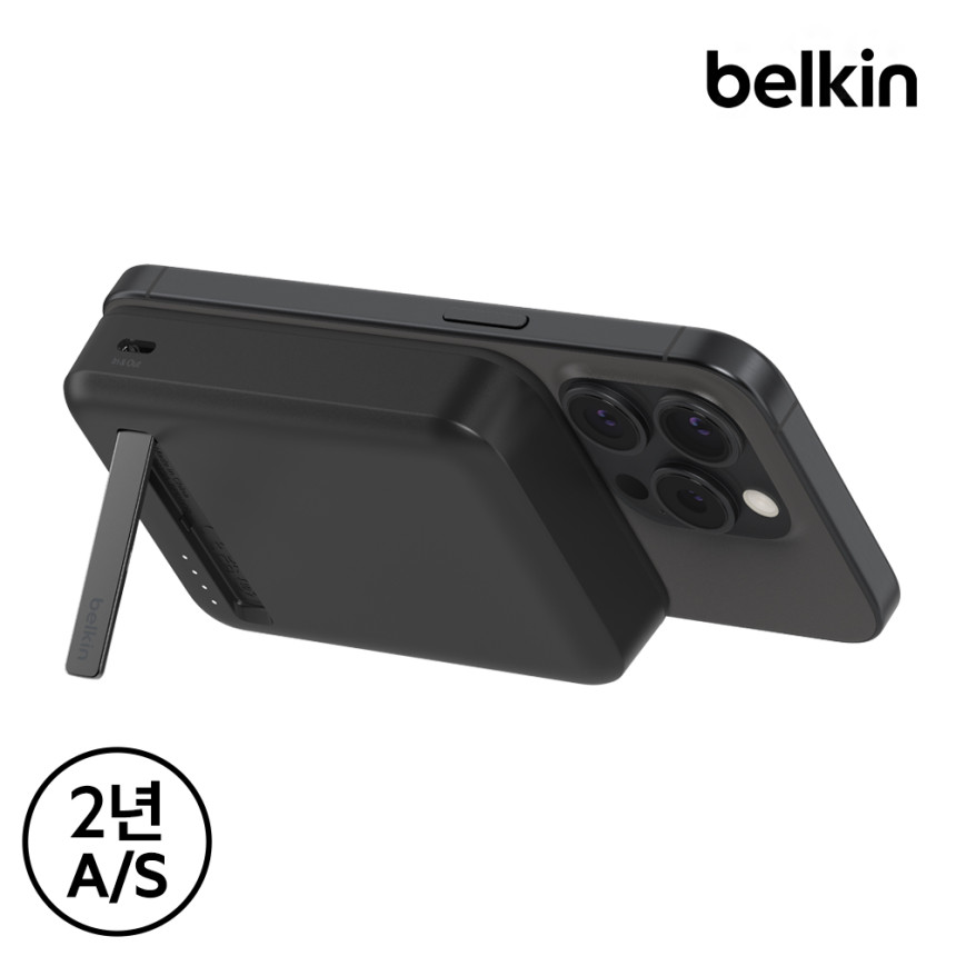 벨킨 Qi2 15W 10000mAh 마그네틱 무선 고속 충전 보조배터리 BPD008bt 비행기 기내 반입 아이폰17 갤럭시 S25 호환 사진 2