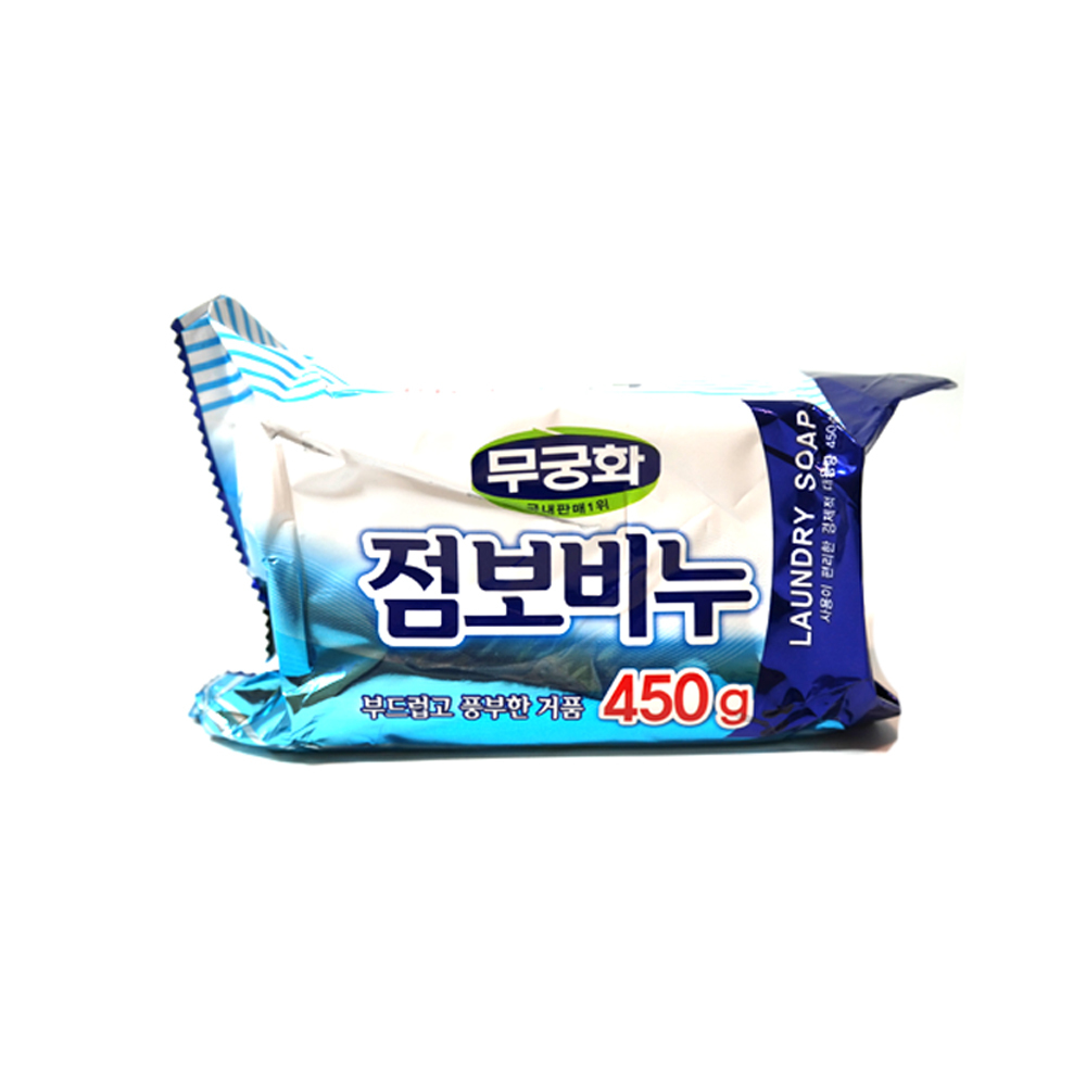 풍부한거품 무궁화 점보 비누 빨랫 하얀 세탁 빨래 양말 표백 얼룩 제거 걸레 여행용 업소용 가정용 세척 세정 대용량 450g : 드림 릴라이즈