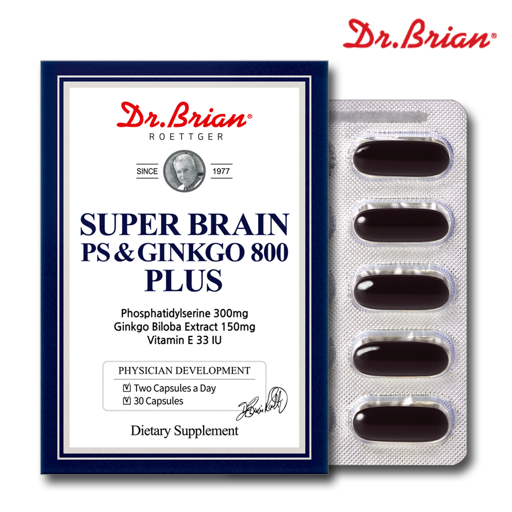 포스타디딜세린 징코 뇌건강 포스파디딜세린 포스파티딜 30캡슐 제품 이미지