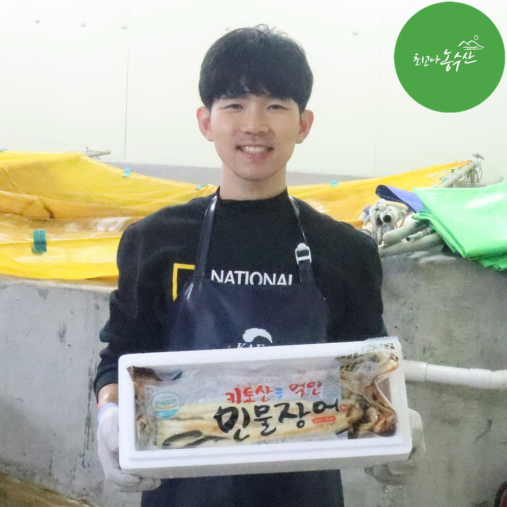 국산 풍천 장어 1kg 자포니카 민물장어 초벌 500g (손질후 300g) 가격 비교 최고다농수산 국산 풍천 장어 1kg 자포니카 민물장어 초벌 500g (손질후 300g)