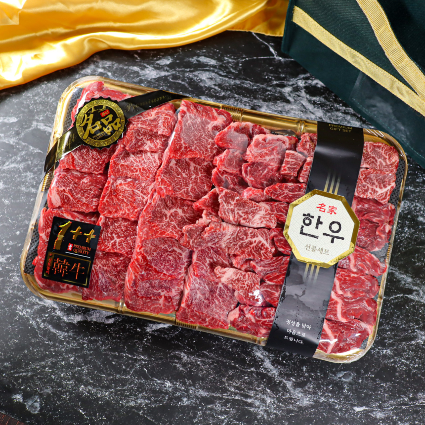 마장동 한우 선물 세트 투뿔 추석 명절 소고기 구이용