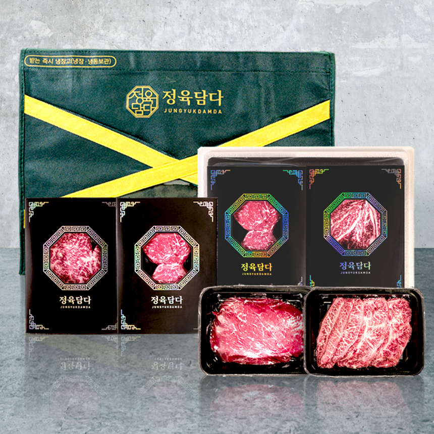 한우 선물 세트 추석 명절 기업 단체 마장동 소고기 베스트 불고기 국거리