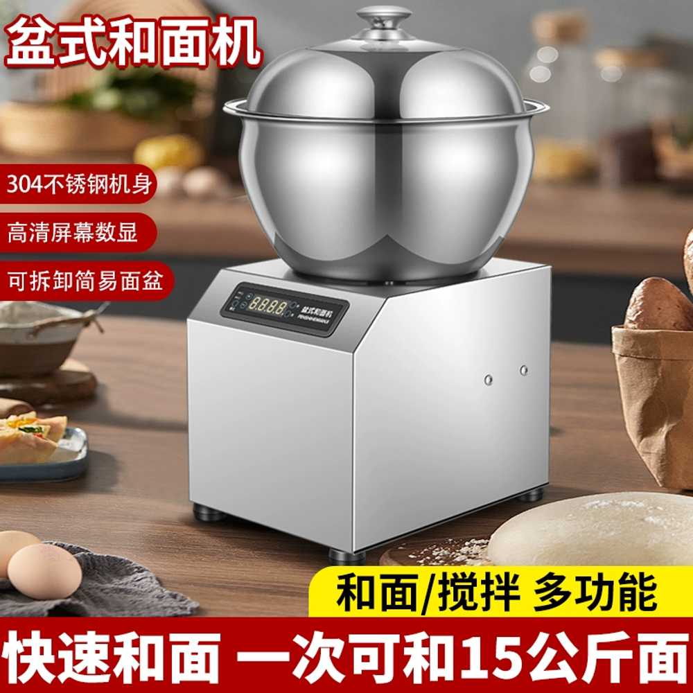 반죽 믹서 소형 다기능 밀가루 믹서 홈베이킹 제빵 5kg 1500W - 상세 이미지 2