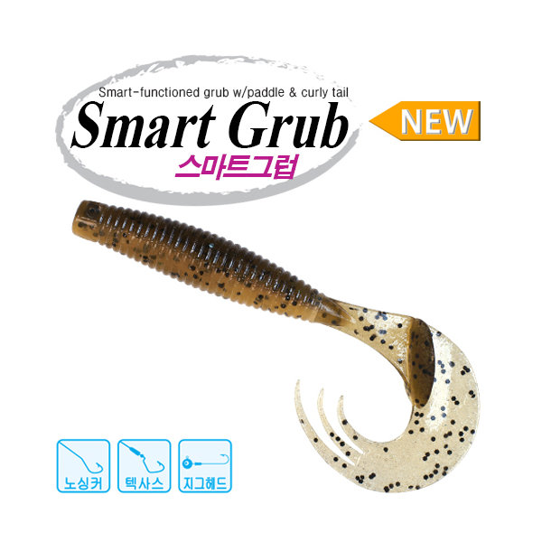 슈어캐치 스마트그럽50 : 상봉낚시마트