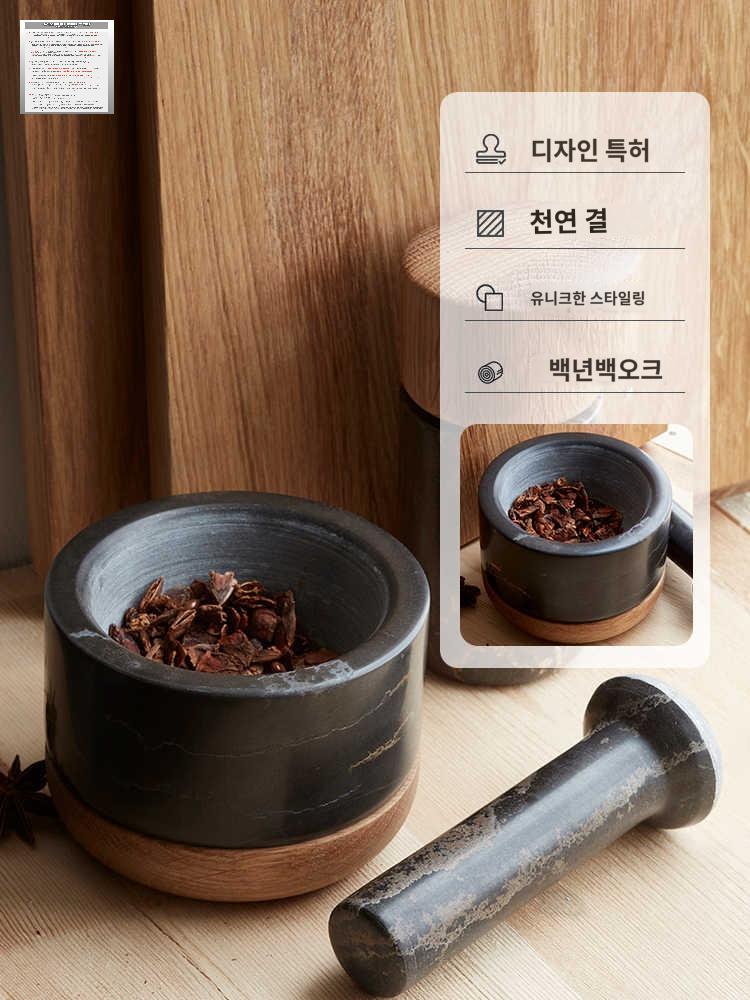 그라인더 미니절구 에드학절구 독일 에드혹 무쇠 - 상세 이미지 2