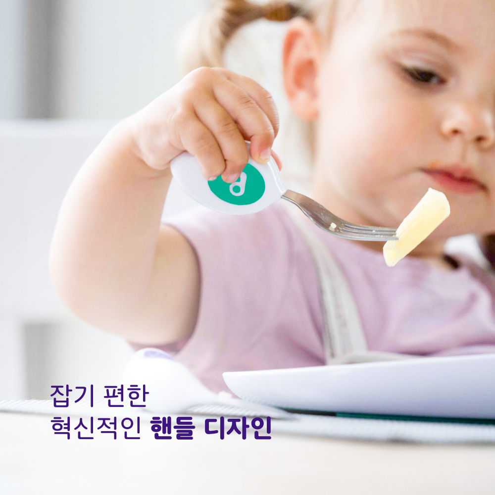 doddl 도들 스테인리스 식기 2P (1~5세) 이미지 6