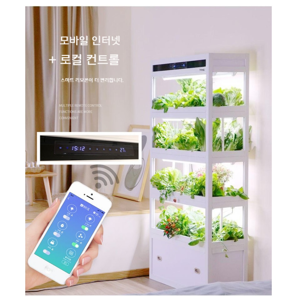 가정용스마트팜 실내 대형 수경재배기 식물 야채 - 상세 이미지 2