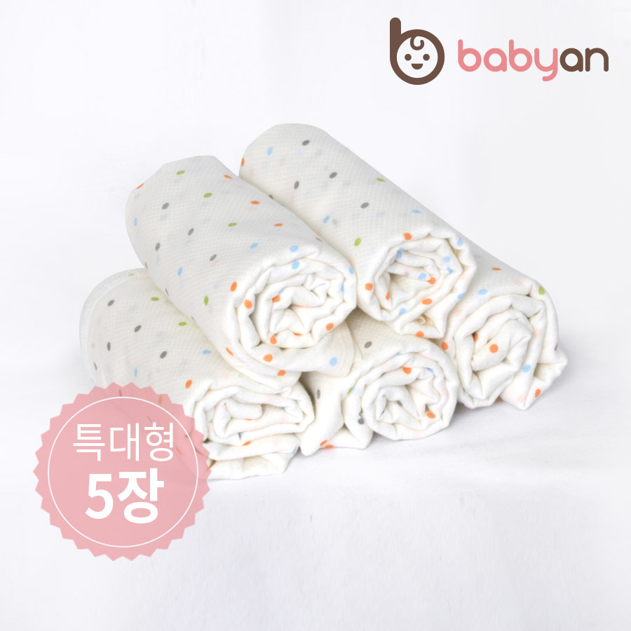 베이비앙 파스텔도트 사각 천기저귀(특대형) 5장 (4면봉제) - 상세 이미지 2
