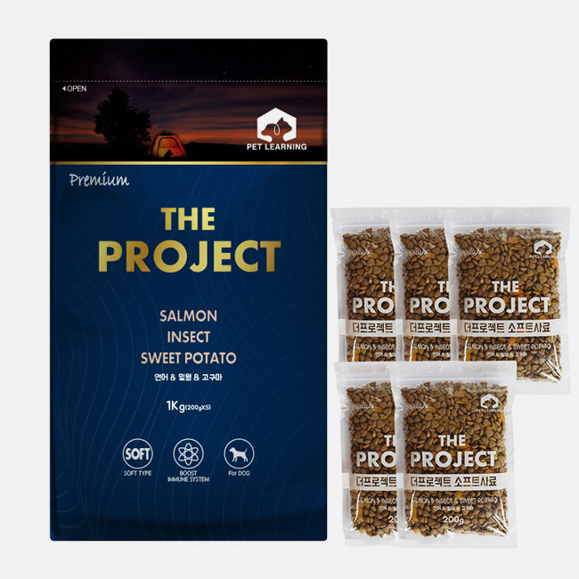 펫러닝 더프로젝트 전연령 강아지밀웜사료 강아지곤충사료 연어+밀웜+고구마, 1kg, 1개