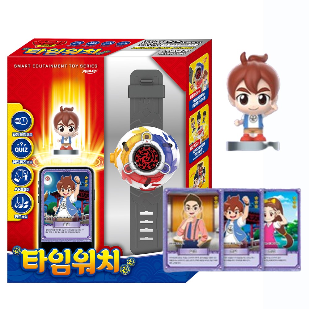 설민석의 한국사 대모험 타임워치 가상현실 장난감 - 상품 이미지