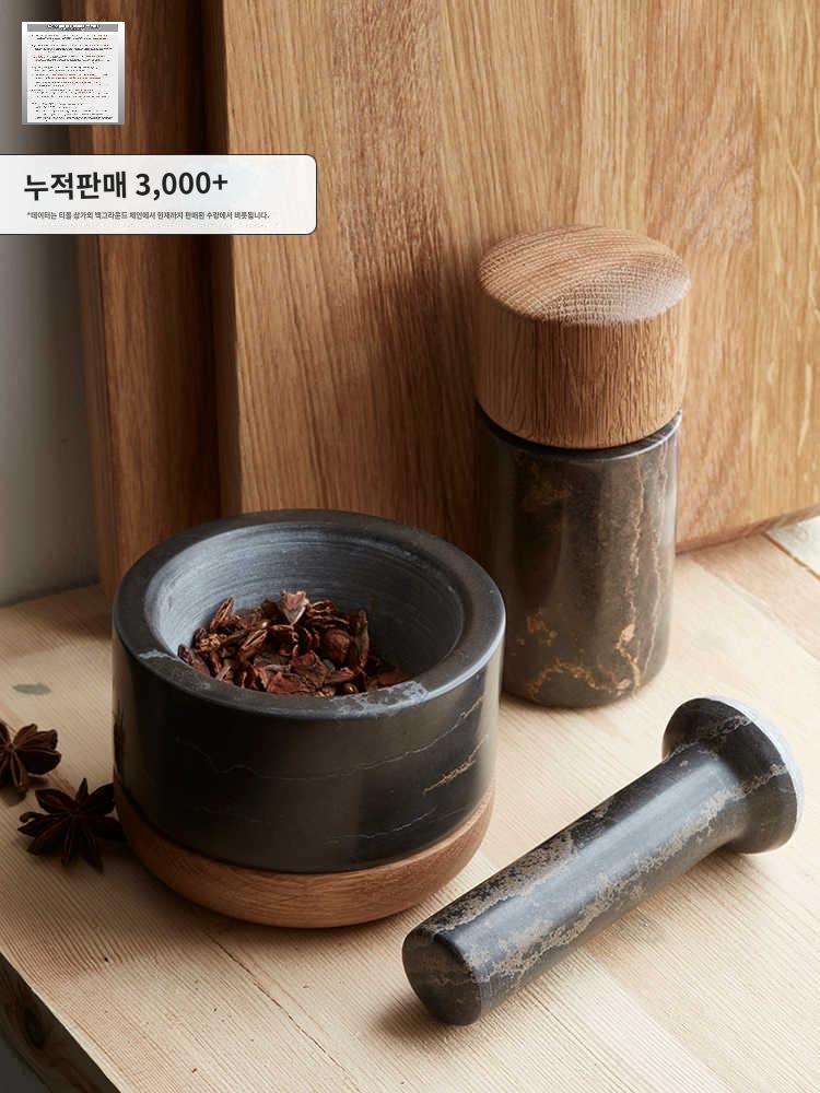 그라인더 미니절구 에드학절구 독일 에드혹 무쇠 - 상품 이미지