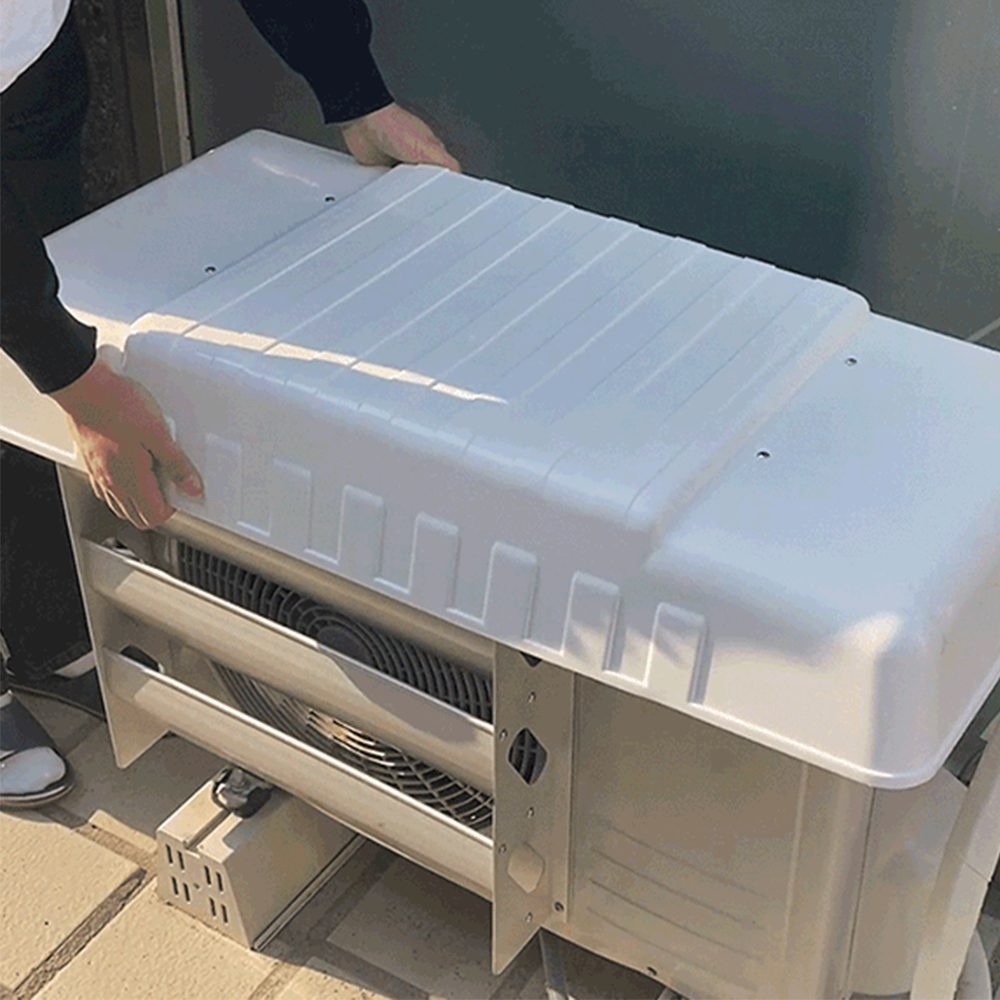 에어컨 실외기 커버 덮개 카바 보호 가림막 방수 난연 열 차단 여름 절전 고급 효과 보호
