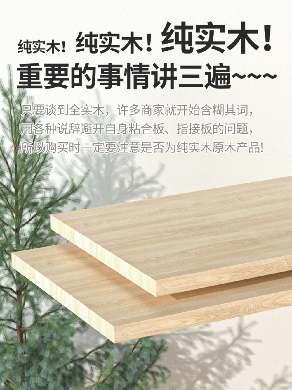 앵무새 새장 사육장 따뜻한 보온 난방 원목 집 - 상세 이미지 4