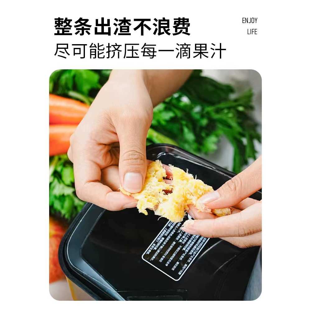 자동 착즙기 상업용 카페 업소 가정용 과일 과즙기 - 상세 이미지 5