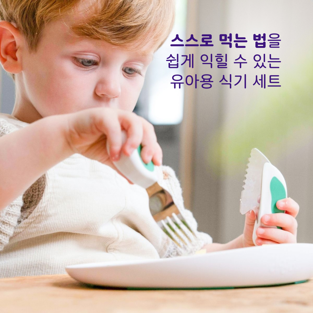 doddl 도들 나이프 3종 세트 (스텐 3P + 케이스 + 플레이트) - 상세 이미지 5