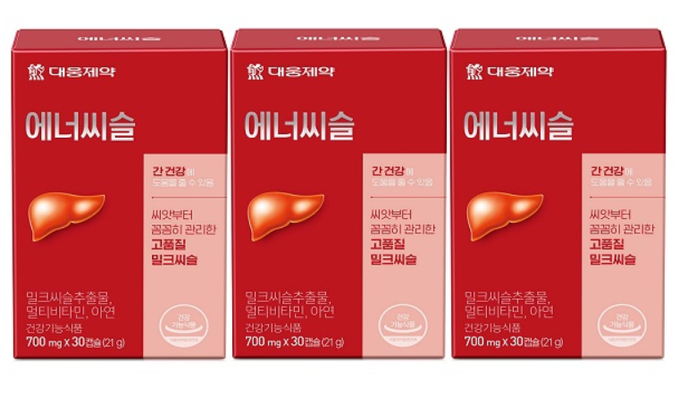 udca 우루샷 우르소데옥시콜산 약3개월분 이미지 3