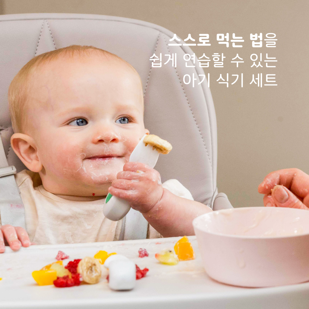 doddl 도들 초기 이유식 세트 (플라스틱 2P + 흡착볼) - 상세 이미지 3