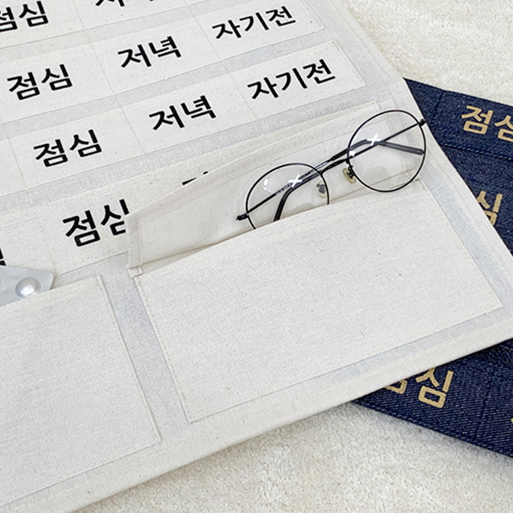 약달력 패브릭 천 벽걸이 주머니 2color 이미지 8
