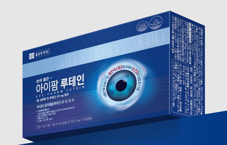 루테인포텐쇼핑 눈약국용 3달분 눈피로감영양제 황반변성 메가 - 상세 이미지 2