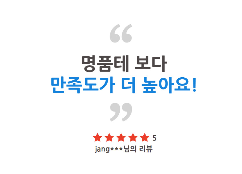 아키하루 AK7089 클립 검정 뿔테안경 남자 여자 블루라이트차단 시력보호 패션 안경 판매처 상세 정보 이미지 2
