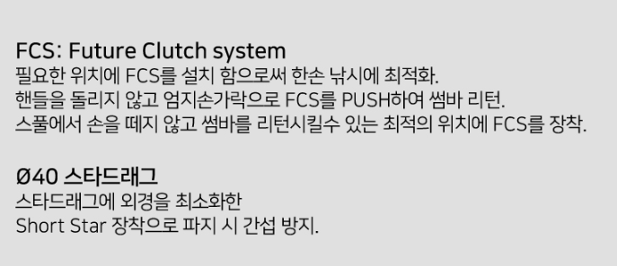 크레만 A1+ 에이원 플러스 쭈꾸미 갑오징어 베이트릴 지깅핸들 - 상세 이미지 3