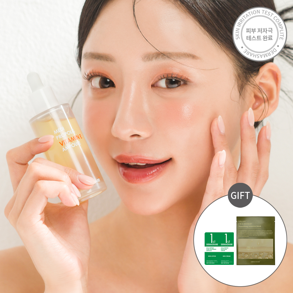 더마쉐어 메디 프로폴리스 74% 비타민E 보습 영양 앰플 50ml, 4개 이미지 4