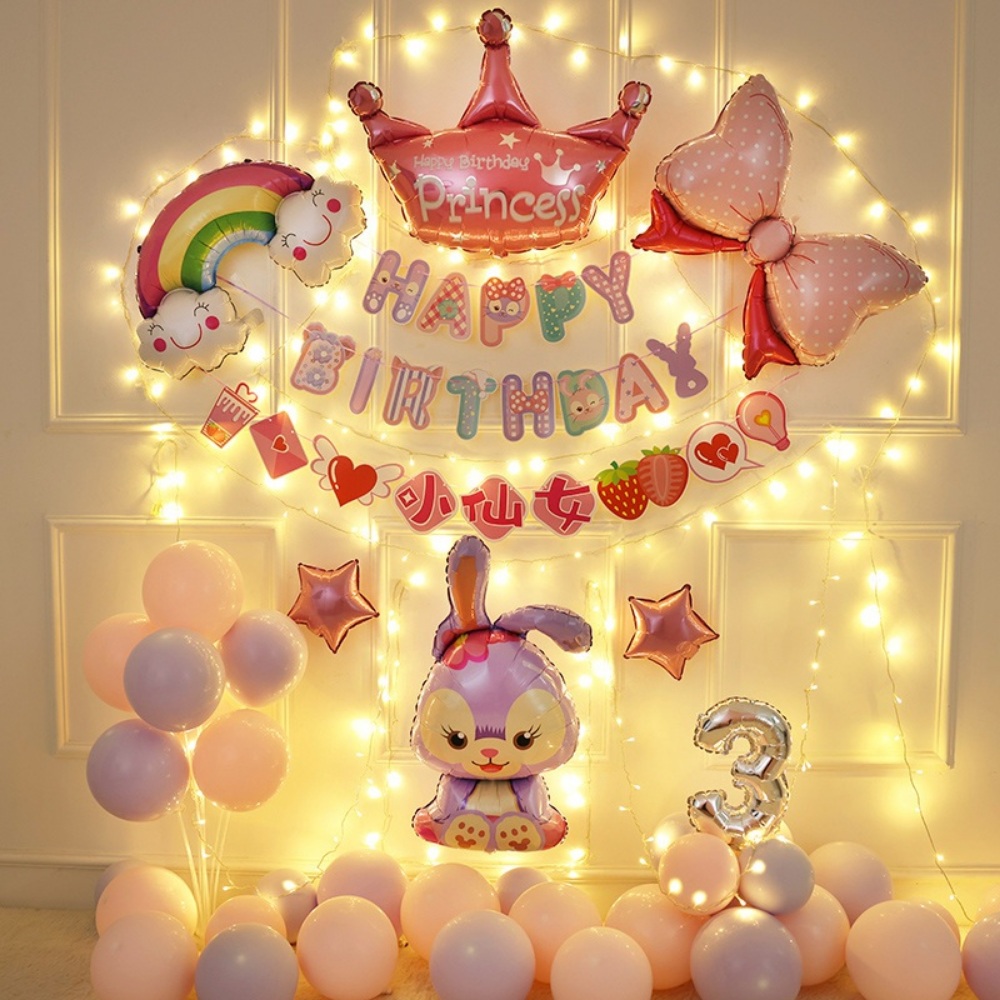 아이 생일파티 고급 풍선 세트 - 상세 이미지 3
