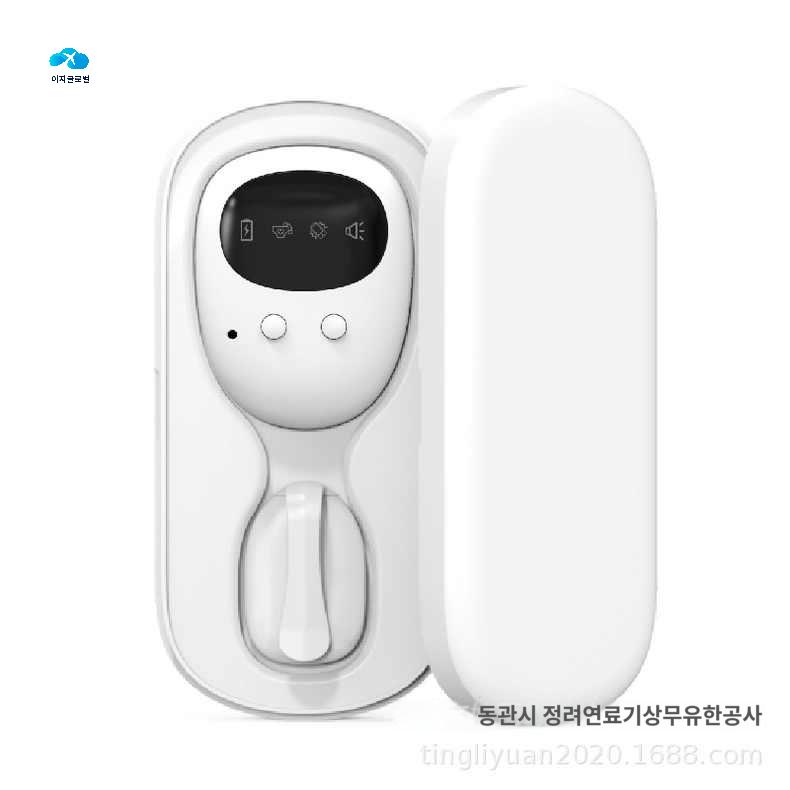 성인 소변 센서 야뇨경보기 야뇨증  알람 감지기 - 상품 이미지
