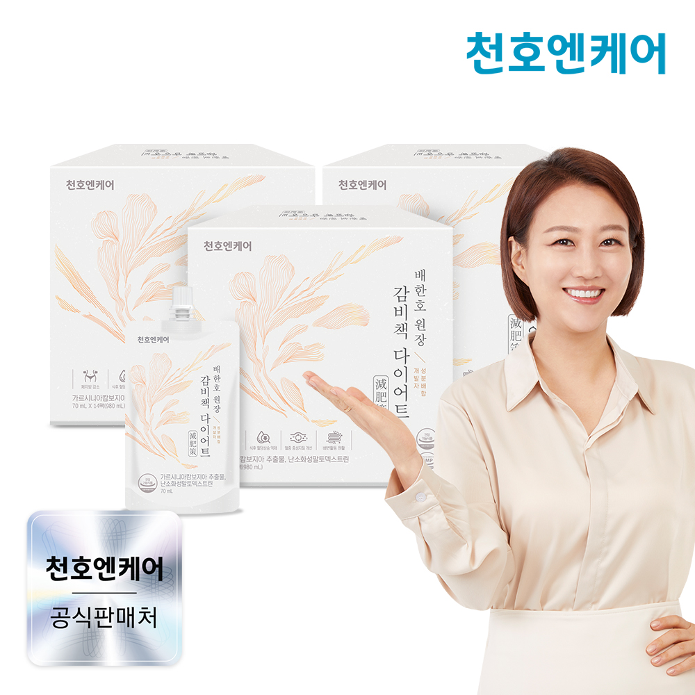 천호엔케어 전문의 배합 기능성 다이어트보조제 감비책 다이어트 70ml 14포, 3개 - 상품 이미지