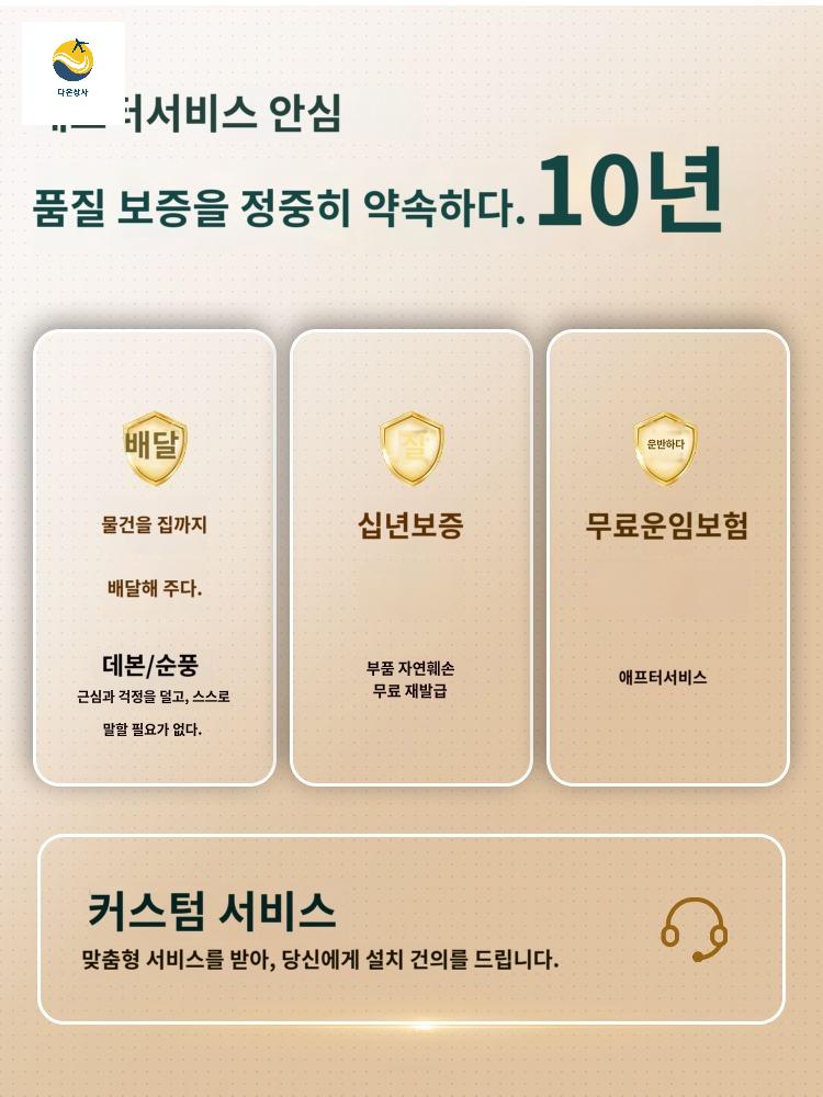 아치 포도 식물 넝쿨 장미 대형 가든 터널 지주대 스탠드 - 상세 이미지 3