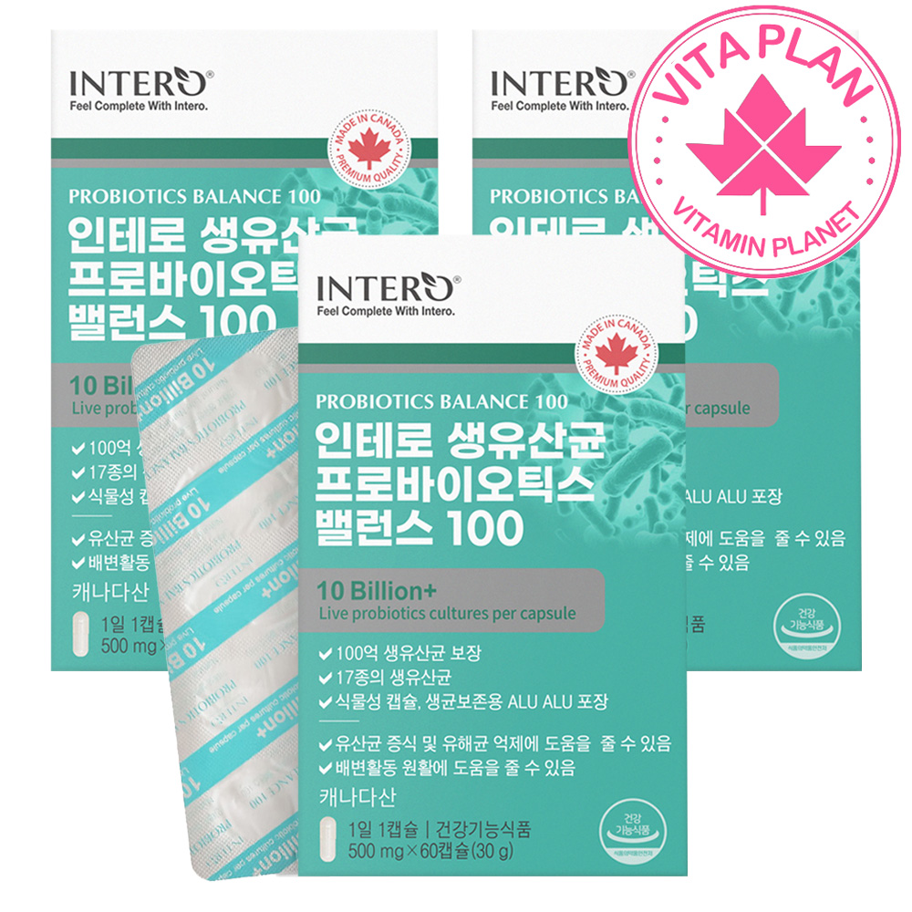 플란타룸 파라카제이 17종 중학생 락토바실러스 가세리 루테리 프로바이오스틱 유당없는 예민한장 비피도박테리움 60캡슐, 3개 - 상품 이미지