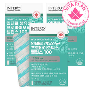 플란타럼 파라카제이 자일로올리고당 락토바실러스 가세리 루테리 프로바이오스... 맛있게 먹은 솔직 후기 - 상품 이미지 1