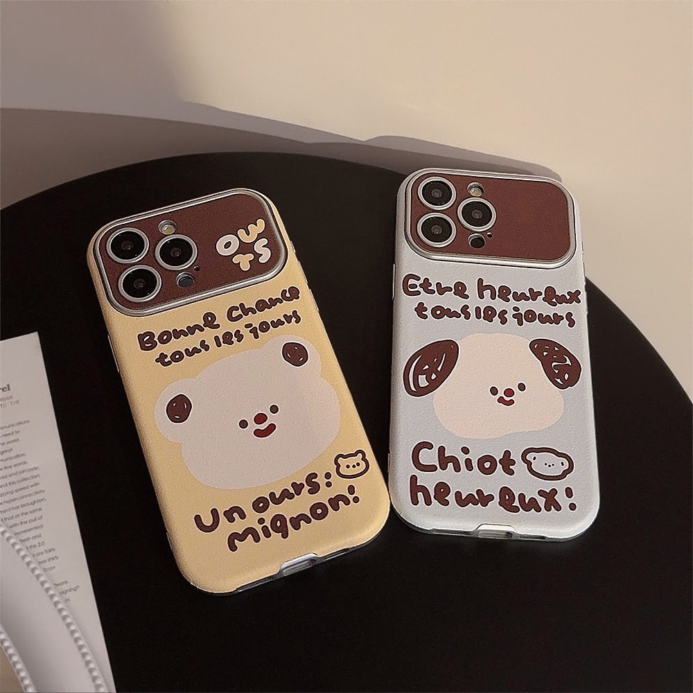 [2색] 스킨케이스 카툰 동물친구들 애플 17promax 휴대폰 케이스 iphone14 커플 11 13 12 - 상세 이미지 2
