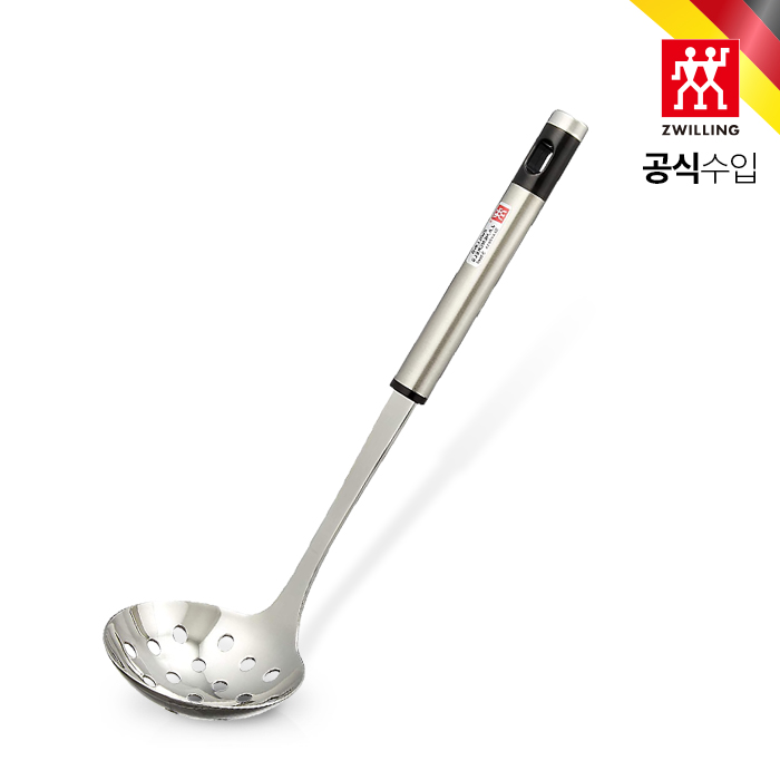 HK39755-000 즈윌링 트윈퀴진 구멍 뚫린 국자 - 상품 이미지