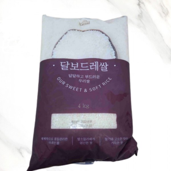 달보드레쌀 4kg : 지쿠11