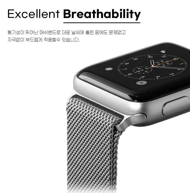 애플워치 se 케이스 이미지 6