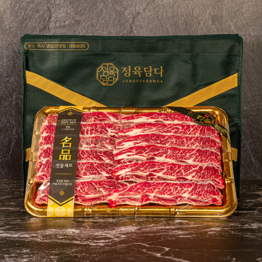 마장동 생 LA갈비 선물 세트 2kg 소갈비 꽃갈비 소고기 가격 비교 정육담다 마장동 생 LA갈비 선물 세트 2kg 소갈비 꽃갈비 소고기