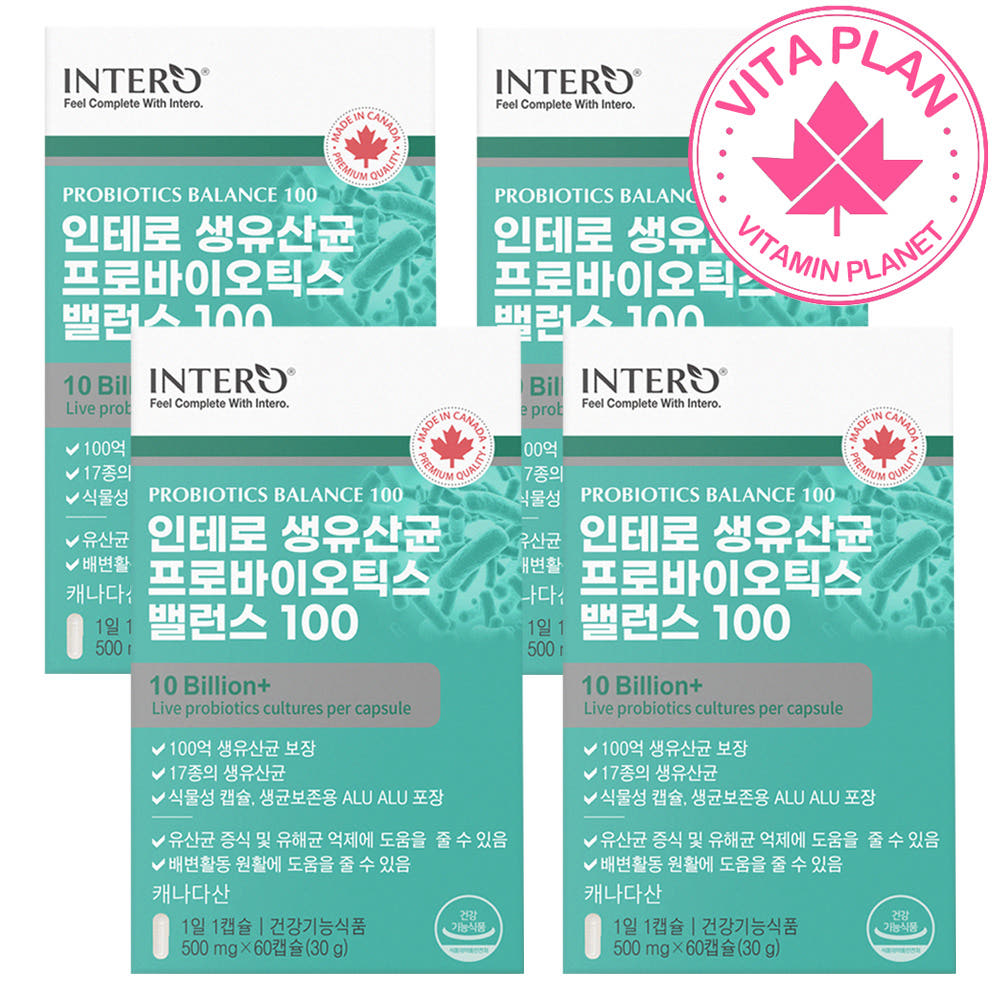 애시도필러스 람노서스 플란타럼 유산균 락토바실러스 가세리 루테리 프로바이오스틱 유당없는 예민한장 비피도박테리움 60캡슐, 4개