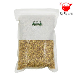국산 무농약 귀리 슈퍼푸드 귀리쌀 1kg+1kg 2025년 맛있게 먹은 솔직 후기 - 상품 이미지 2
