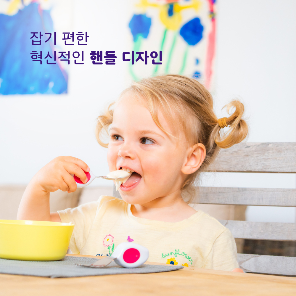 doddl 도들 스테인리스 식기 3P (1~5세) - 상세 이미지 5