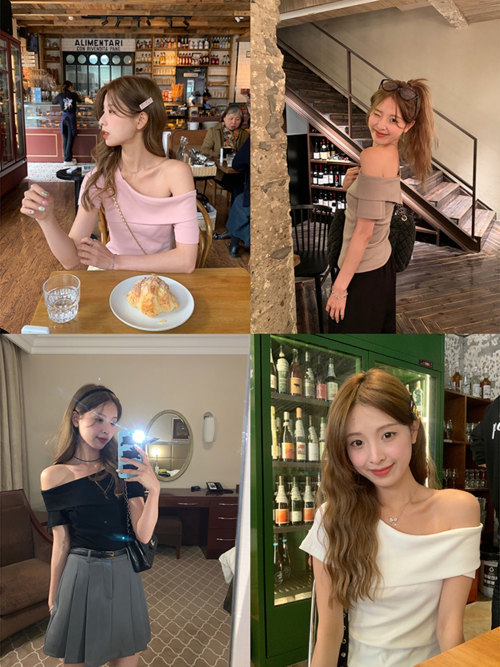 나는 솔로 156회 송해나 블라우스 시크한 우아한 의상 옷 패션 - 상세 이미지 3
