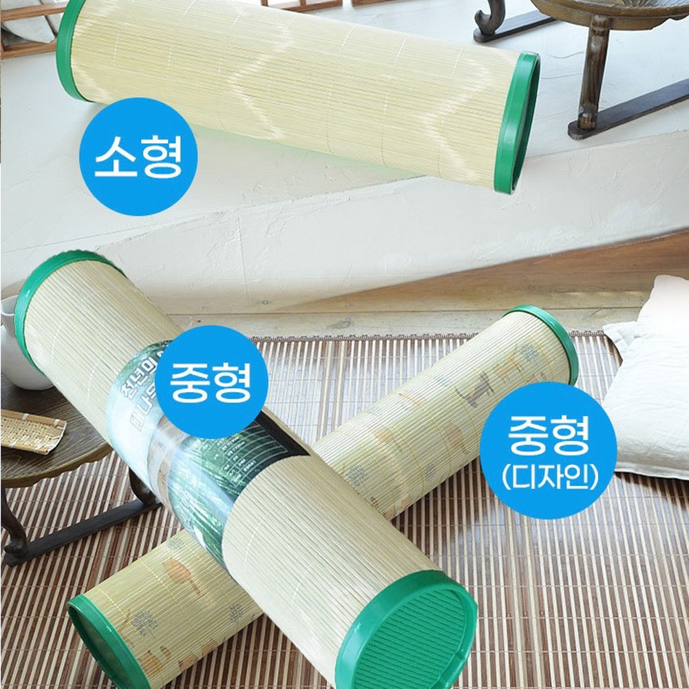 냉감 바디필로우 미니 죽부인 대나무 중형
