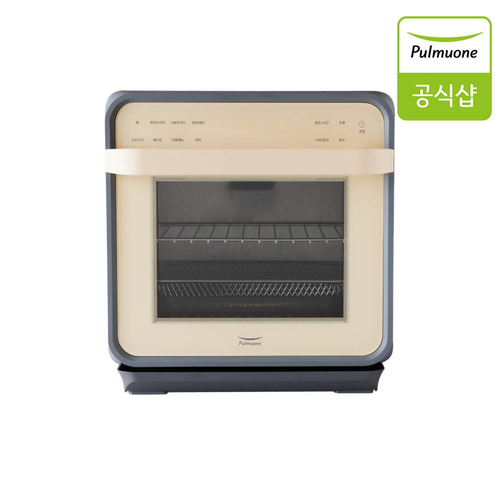 풀무원 스팀쿡 플러스 에어프라이어 15L AV15D11 (옐로우/그레이)