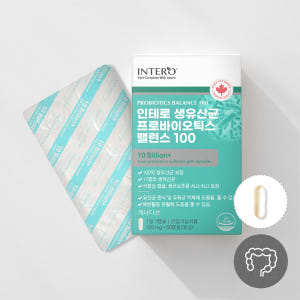 애시도필러스 람노서스 플란타럼 유산균 락토바실러스 가세리 루테리 프로바이... 맛있게 먹은 솔직 후기 - 상품 이미지 3