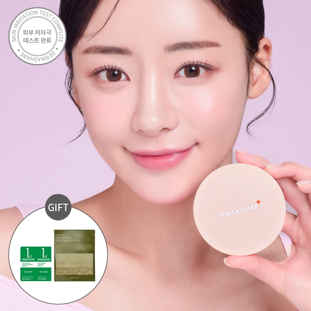 더마쉐어 프로폴리스 25% 롱웨어 세럼 광채 물광 수분 보습 쿠션 파운데이션 15g 리필 - 상세 이미지 2