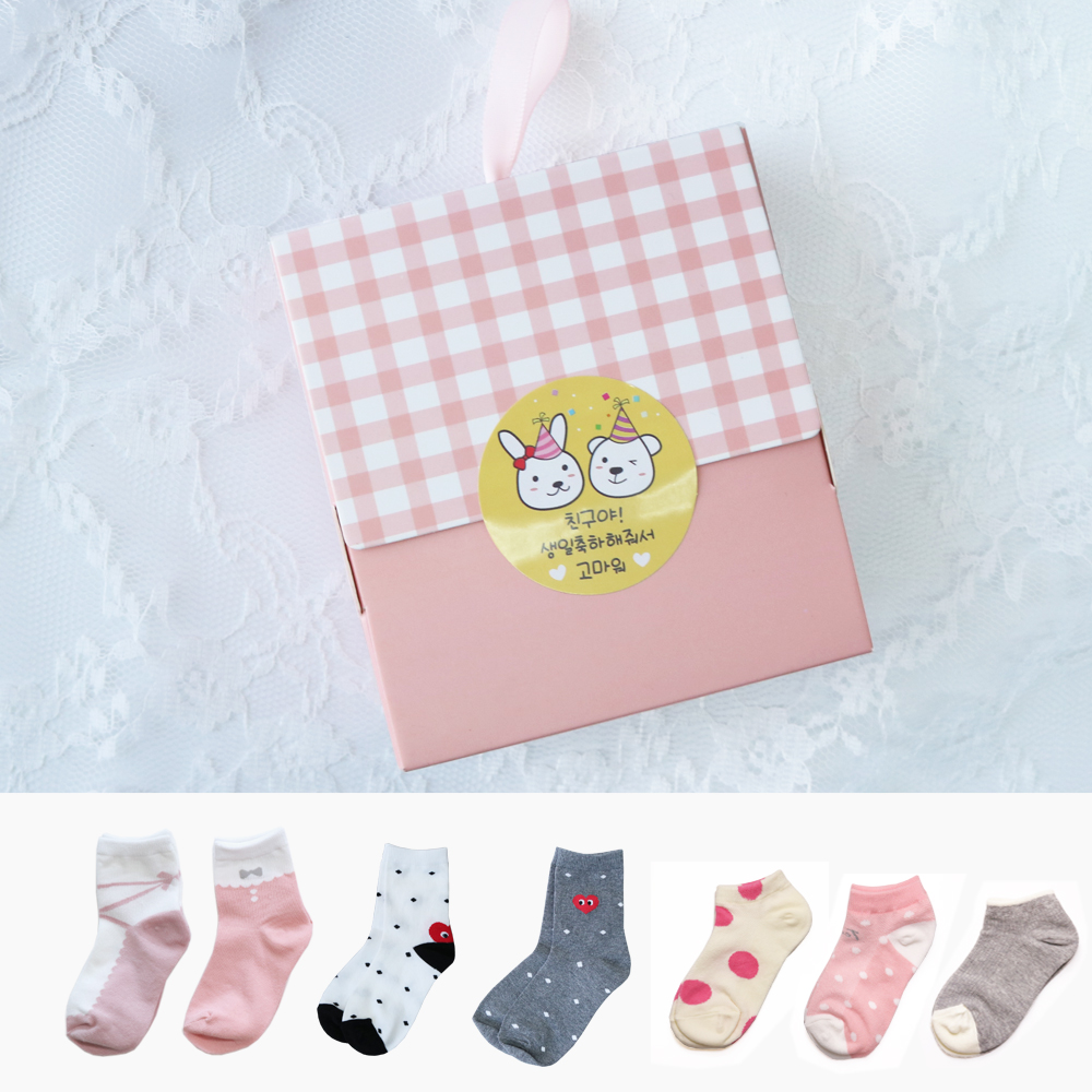 니즈엘 국산 양말 노알러지 어린이집 생일 답례품 선물 상자 리본상자(소), 여아 2호 - 상품 이미지
