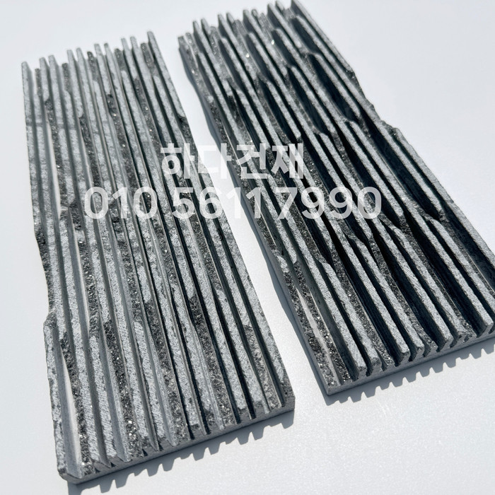  웨이브 패널타일 300x100x15T 펄그레이 / 하다건재 천연석타일