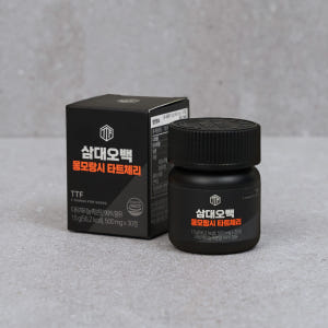 삼대오백 몽모랑시 타트체리 500mgx30정 맛있게 먹은 솔직 후기 - 상품 이미지 4