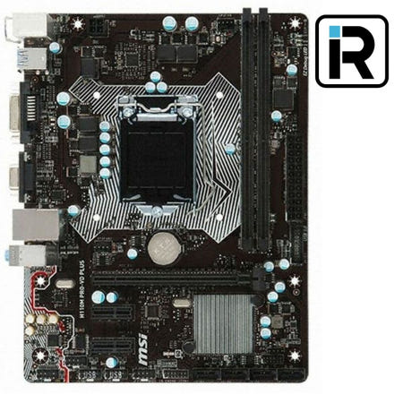 [중고]MSI H110M PRO-VD PLUS 인텔 소켓1151 H110