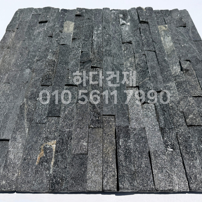 금강석패널 600x150x15T 펄블랙 / 하다건재 천연석타일